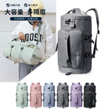 3 Way Convertible Gym Bag